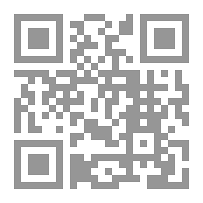 Qr Code العائد - مخطوطة بن إسحاق