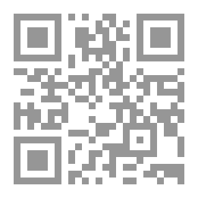 Qr Code فهرس لأعمال الريح