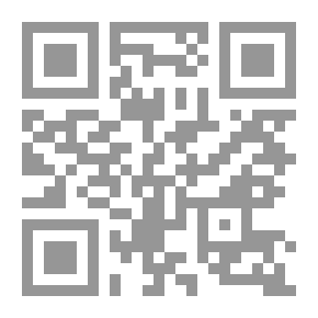 Qr Code أسطورة حامل الضياء ` الجزء الأول ` (78)