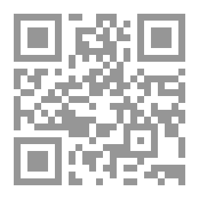Qr Code Forty Advocacy Words In A Modern Abbreviated Way