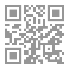 Qr Code A List To Starboard 1909