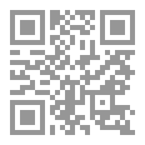 Qr Code التنكيل المشدد على أباطيل القول المسدد