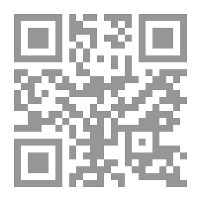 Qr Code Cours de physique de l'École polytechnique