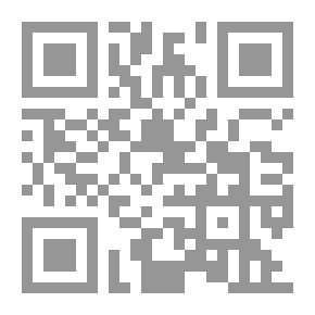 Qr Code الشباب البري ، المجلد الأول.