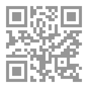 Qr Code Love And Alienation