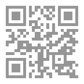 Qr Code جحا وابنه والحمار