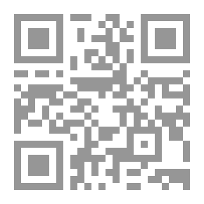 Qr Code الصبر الأمانة والصدق