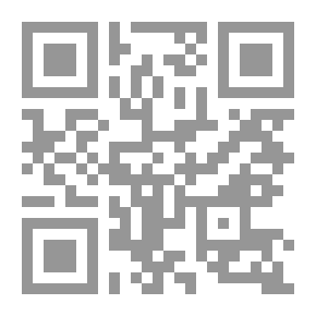 Qr Code عين ثالثة - تداخل الفنون والأجناس في أعمال ابراهيم نصر الله الإبداعية