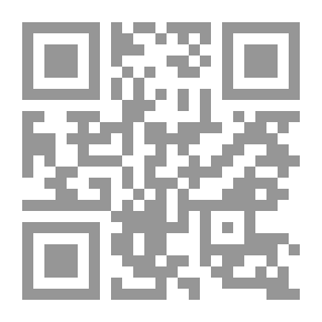 Qr Code 40 Years Excavations