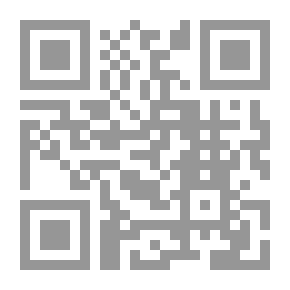 Qr Code Cervantes y su obra