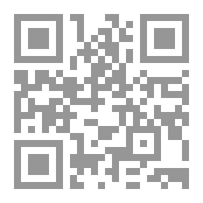 Qr Code النظام السياسي والاخوان المسلمون في مصر