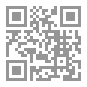 Qr Code تحرير الوطن وقصص أخرى: (المكتبة الحديثة للأطفال)