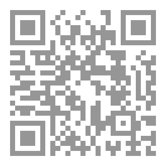 Qr Code إعادة الأرواح :  مفهوم معاصر للروح وقدرتنا على استعادتها ضمن اطار التعريف