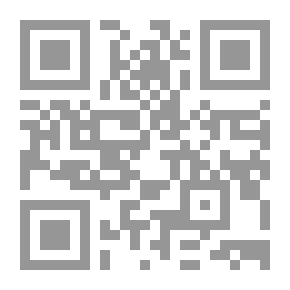 Qr Code سؤال الهوية الكردية