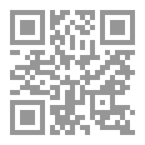 Qr Code The Promise A Tale of the Great Northwest
