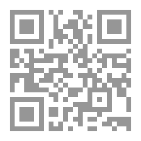 Qr Code مبادئ علم الاقتصاد