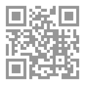Qr Code الجهاد سبيلنا