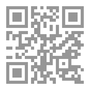 Qr Code تحقيق يوم القيامة