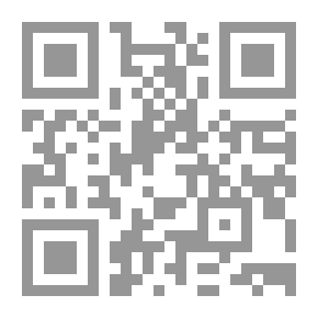 Qr Code Essentials Of Algebra For Secondary Schools