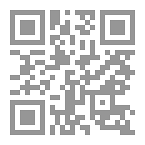 Qr Code النظرية الجمالية السياقية عند ستيفن بيبر