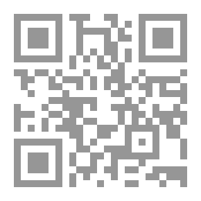 Qr Code إجعله ينطلق - دليل إرشادي لتنفيذ أية فكرة أو مشروع أو هدف