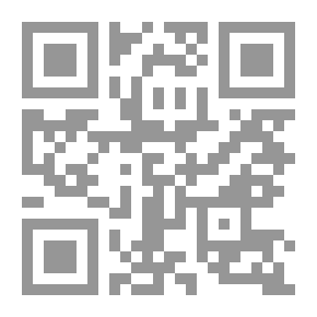 Qr Code وأد الذاكرة
