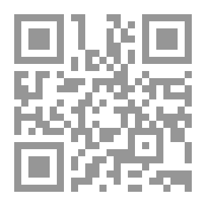 Qr Code الاحتيال في القانون الجنائي `دراسة مقارنة`