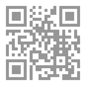 Qr Code قاموس الأسماء العربية دراسة شاملة للأسماء العربية ومعاتيها ودليل الأبوين في تسمية الأبناء
