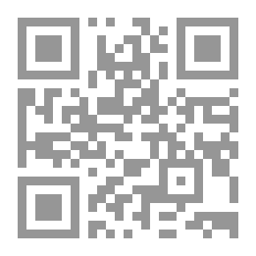 Qr Code الجودة في التعليم العالي- عناوين ومضامين