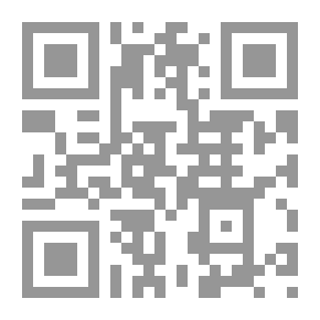 Qr Code صوت العراق
