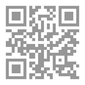 Qr Code مابعد السلفية