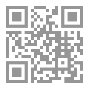 Qr Code صرخة الرعب # 22 زائر من المريخ