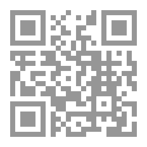 Qr Code التطور ومكانة الإنسان في الطبيعة