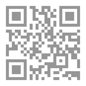 Qr Code مشاهير رجال العلم