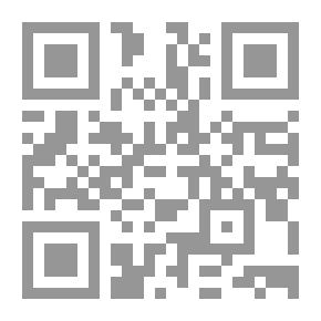 Qr Code الفن التدمري