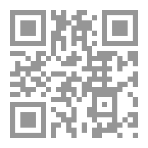 Qr Code Then Marched the Brave