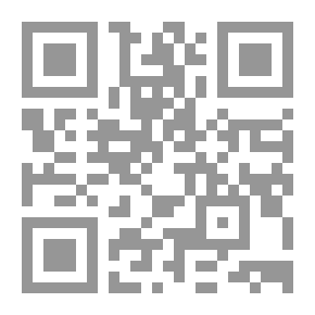Qr Code الصحة العامة