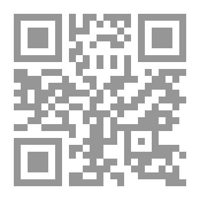 Qr Code الطاقات المهدرة