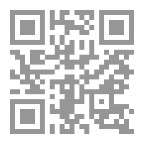 Qr Code Onnen kultapoika: Romaani. 2/2