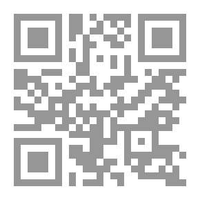 Qr Code وحيداً في المنزل