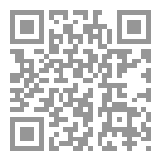 Qr Code حظا أوفر لقلبي