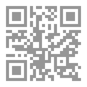 Qr Code دراسات في الحضارة المصرية القديمة