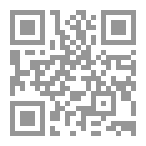 Qr Code المقاتل الأخير (47) ( سلسلة ملف المستقبل )