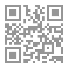 Qr Code هندسة البرمجيات المجلد الثاني