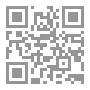 Qr Code القطارات