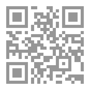 Qr Code موسوعة العلماء والأدباء الجزائريين ج2