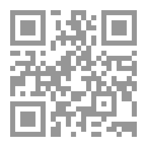 Qr Code على التوراة أو الرد على اليهود