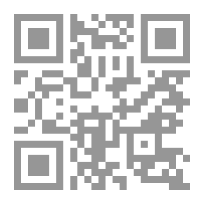 Qr Code In Pre-Islamic Poetry