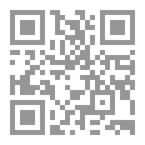 Qr Code خلق المسلم مع ...