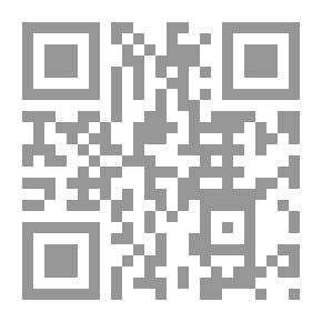 Qr Code Sunnah Mosque